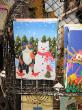 Holiday Cards